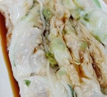 Beef Rice Noodle Roll