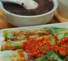 Barbecued Pork Rice Noodle Roll
