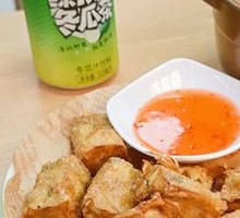 Flavorful Taro Dumplings with Meat
