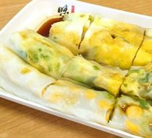 Vegetable Egg Rice Noodle Roll