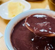 Tangerine Peel Red Bean Paste