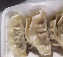 Steamed Dumplings with Three Grains