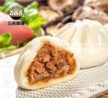 Meat Bun