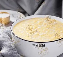 暖心小米粥