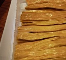 Golden Tofu Skin
