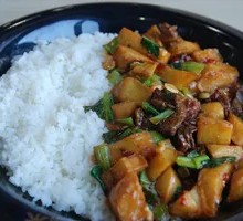 Beef and Potato Rice Bowl
