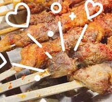 Lamb Skewers