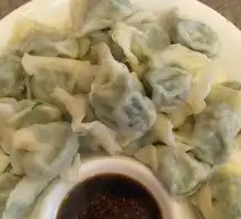 Dumplings
