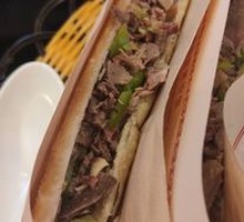 Donkey Meat Fire Cake