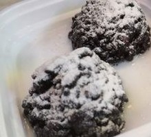 Coconut Milk Snow-Topped Purple Rice Balls