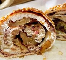 Scholar's Nut Roll
