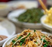 Stir-Fried Mixed Vegetables