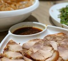 Braised Pork Knuckle