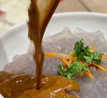 Northeast Cold Noodles