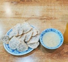 Fried Blood Sausage