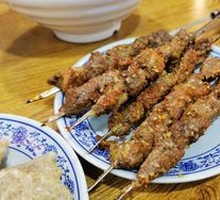 Lamb Skewers