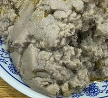Soybean Curd with Spices
