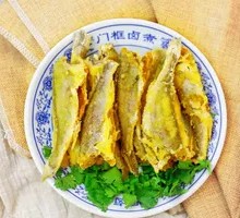 Fried Yellow Croaker