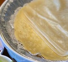 Tendon Cake