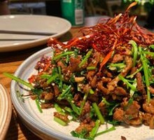 Spicy Shredded Pork