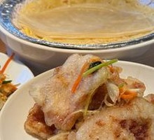 Sweet and Sour Pork