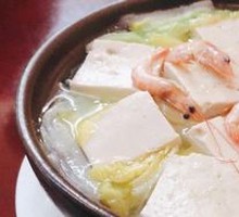 Braised Tofu in Clay Pot