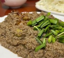 Soybean Curd with Spices