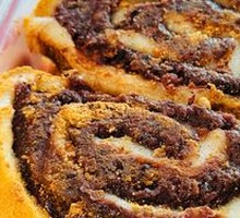Donkey Roll