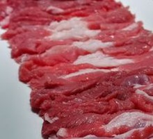 Hand-Cut Lamb