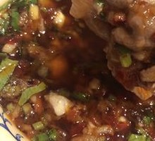 Hot Pot Meat