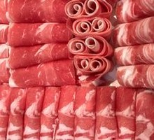 Premium Lamb