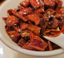 Chili Oil
