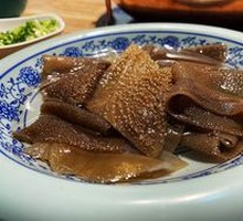 Tripe