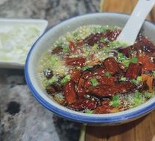 Fresh-Fried Chili Oil