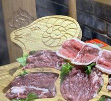 DeXiang Whole Lamb Feast