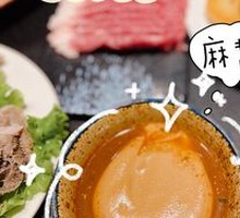 Sesame Sauce Condiment