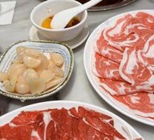 Hot Pot Meat