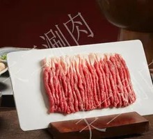 Hand-Cut Fresh Lamb
