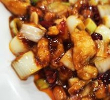 Kung Pao Chicken