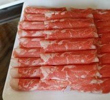 Signature Lamb Meat