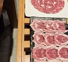 Premium Lamb Shoulder
