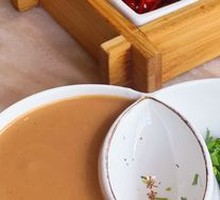Traditional Sesame Paste