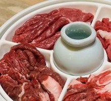 Beijing-style Hot Pot Assortment