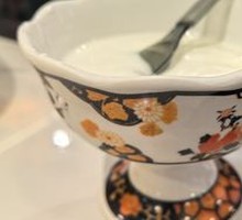 Homemade Yogurt