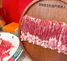 一品琵琶半边云
