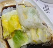 Freshly Pulled Shrimp Egg Noodle Roll