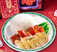 Roast Goose with Steamed Chicken Rice
