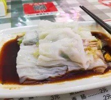 Anxin's Fresh Meat Rice Noodle Roll