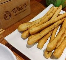 Fennel Oil Stick