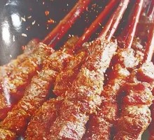 Lamb Skewers with Red Willow